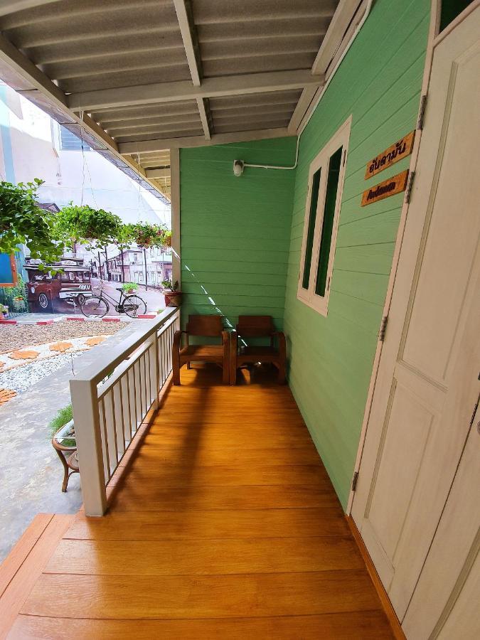 Bansoi 1 & Alley One Cafe Транг Екстериор снимка