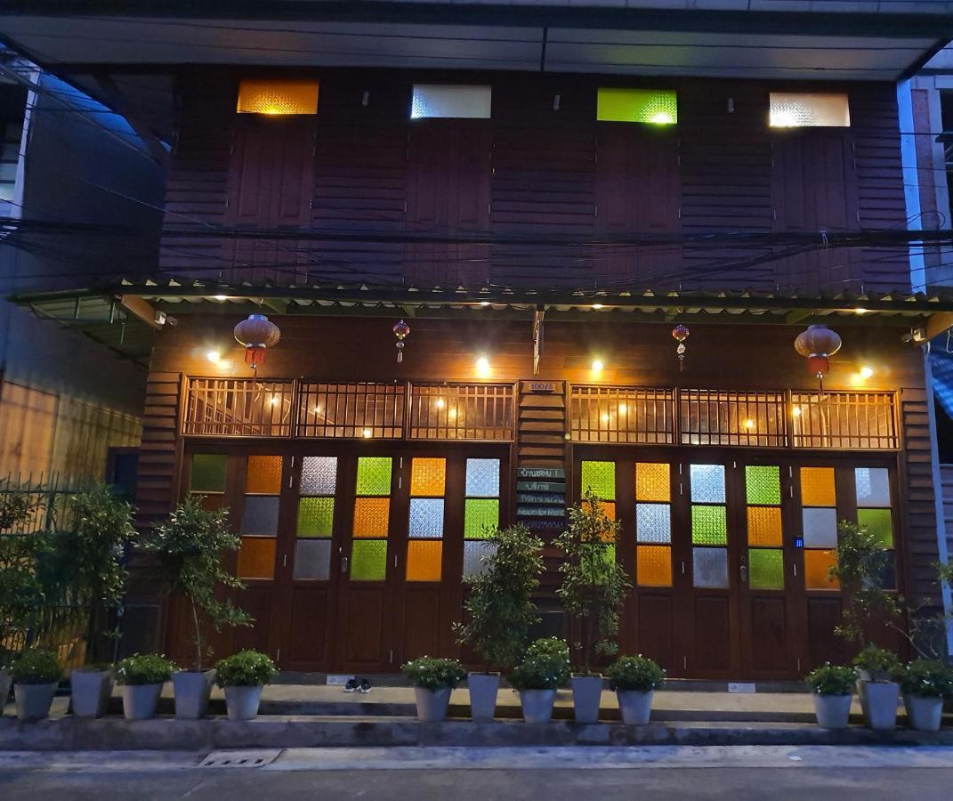 Bansoi 1 & Alley One Cafe Транг Екстериор снимка