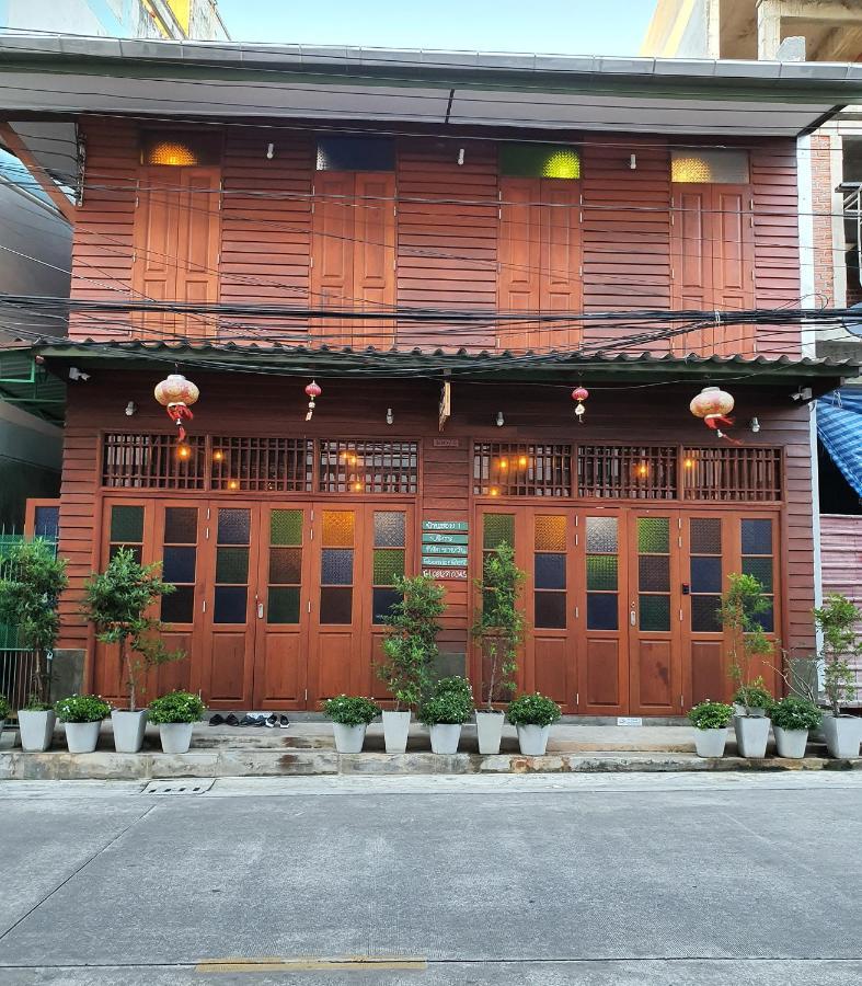 Bansoi 1 & Alley One Cafe Транг Екстериор снимка