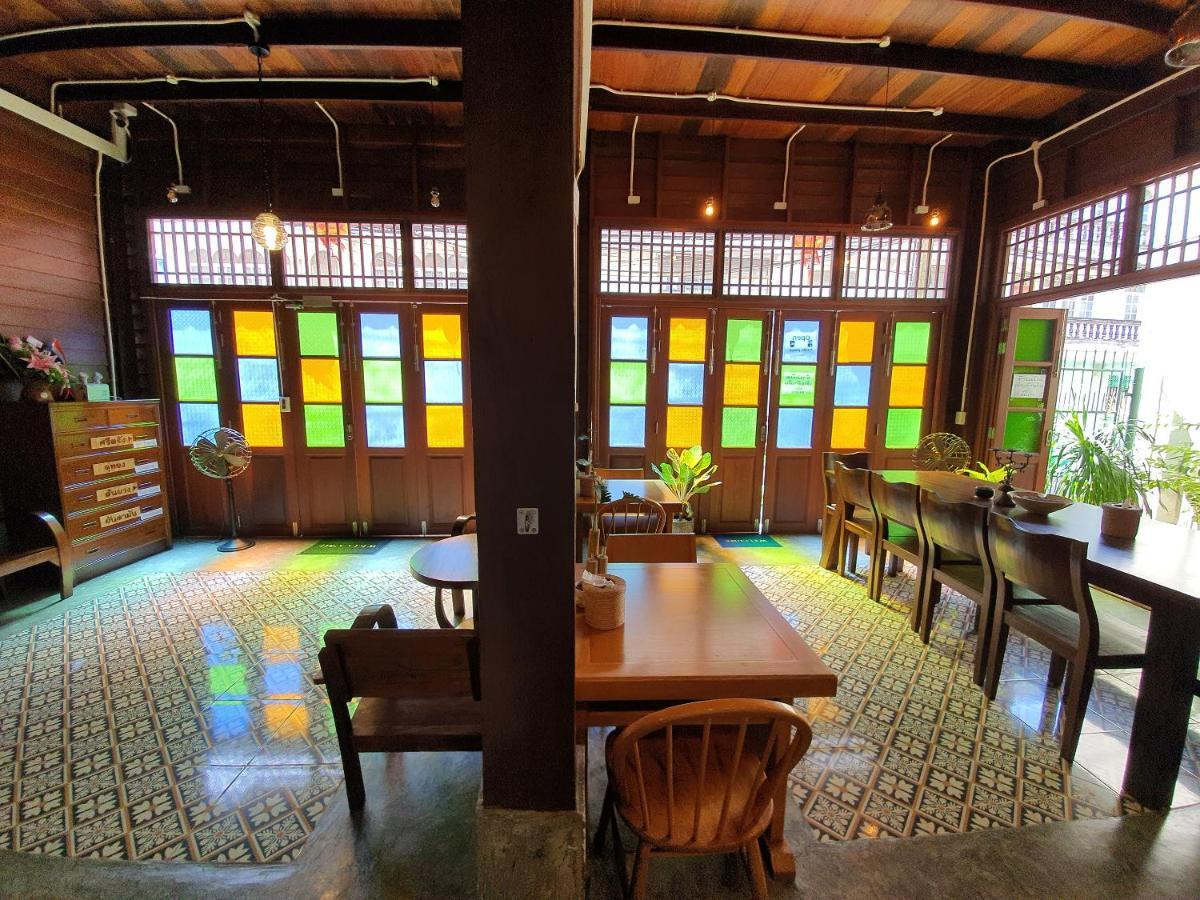 Bansoi 1 & Alley One Cafe Транг Екстериор снимка
