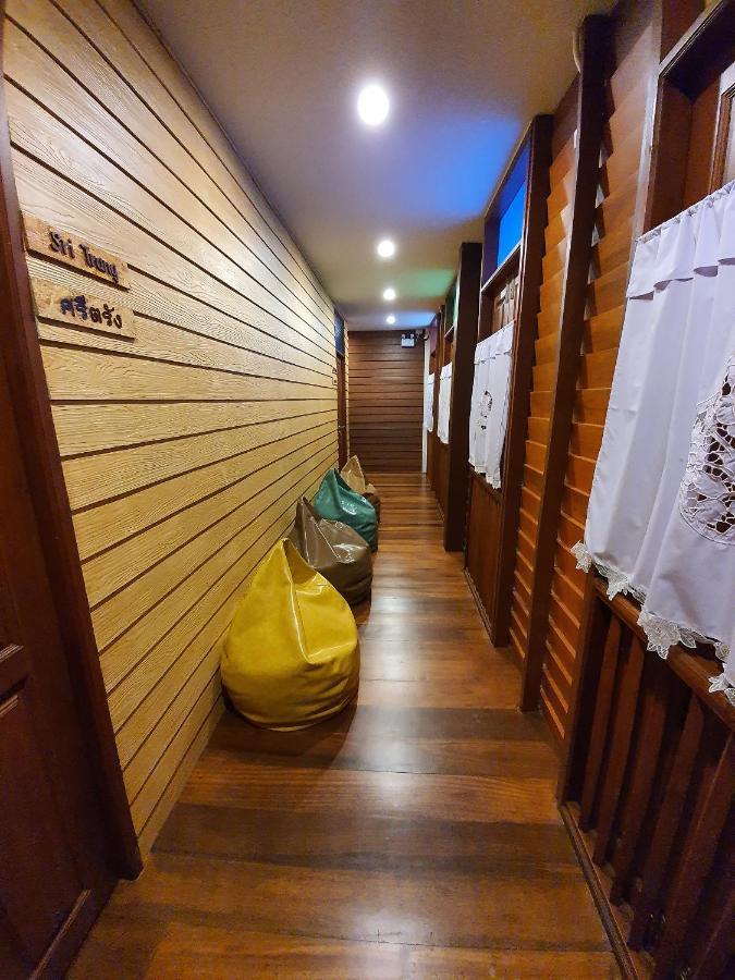 Bansoi 1 & Alley One Cafe Транг Екстериор снимка