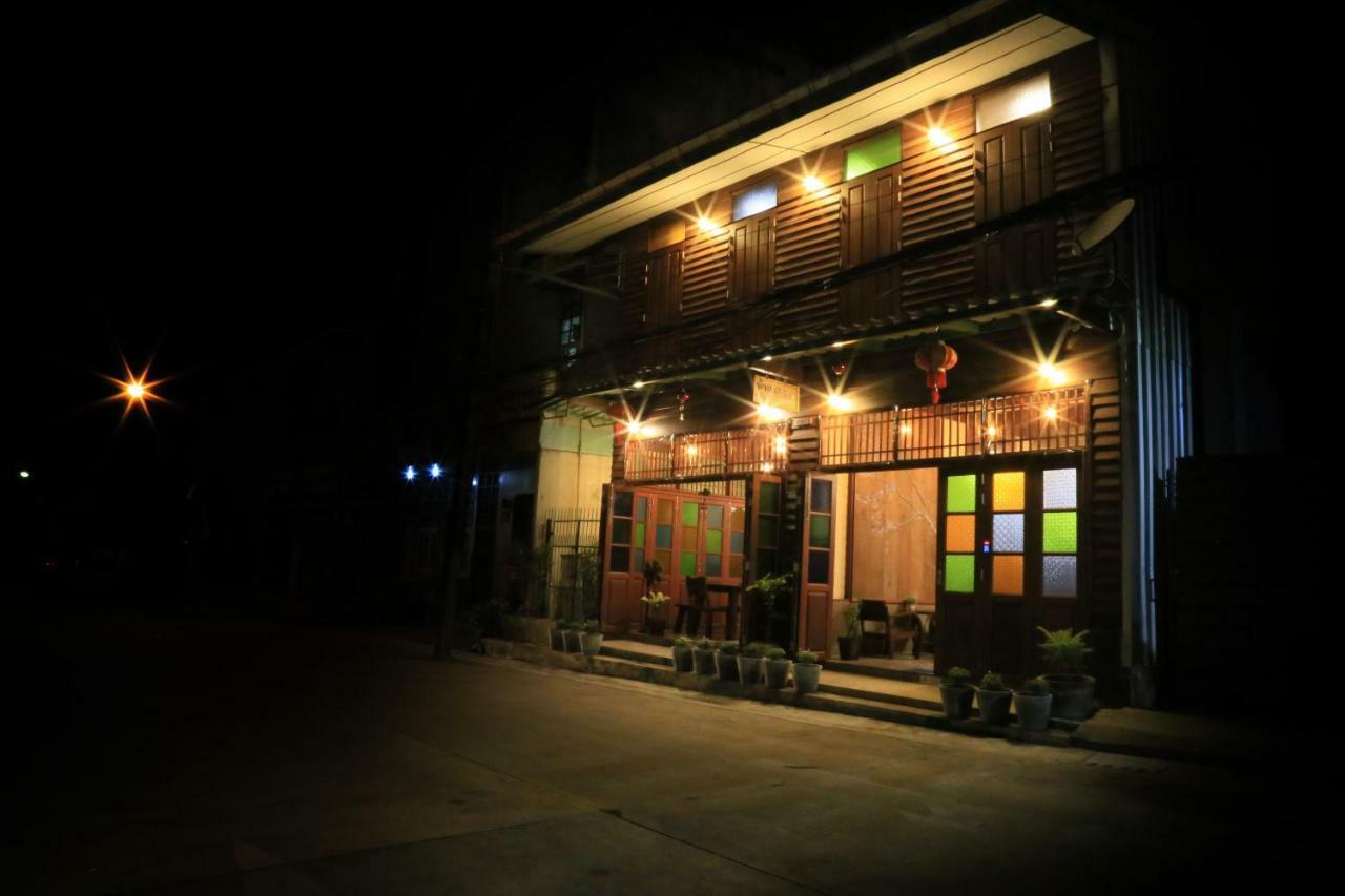 Bansoi 1 & Alley One Cafe Транг Екстериор снимка