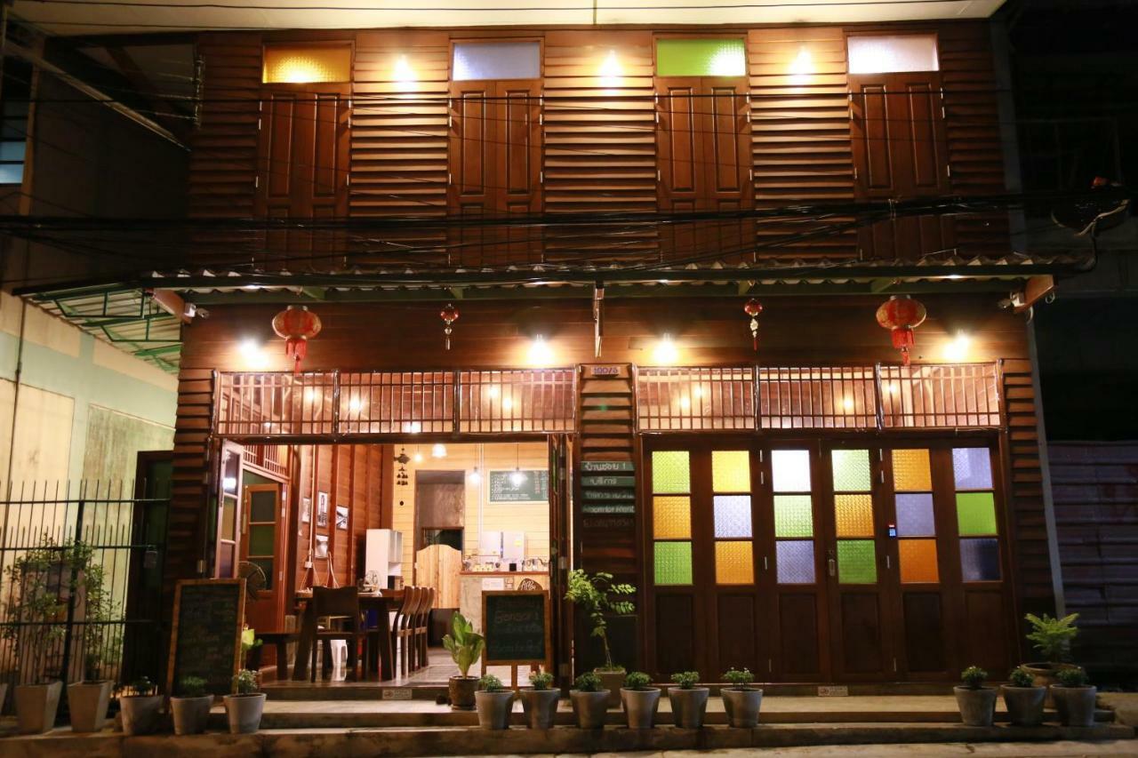 Bansoi 1 & Alley One Cafe Транг Екстериор снимка